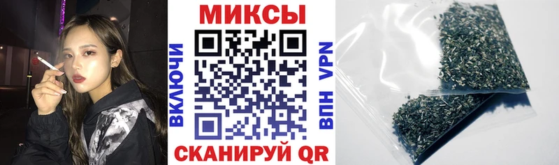 Купить закладки  Чкаловск  БУТИРАТ оксана 