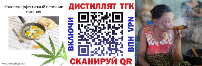 Купить  Чкаловск  Canna-Cookies конопля 