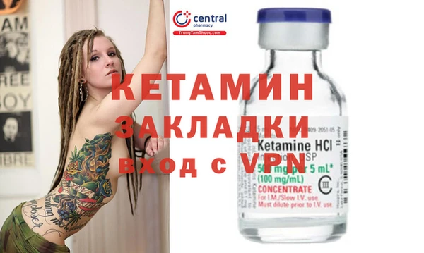 a pvp Горнозаводск