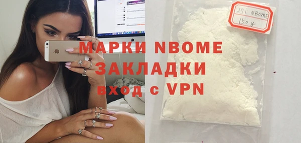 a pvp Горнозаводск