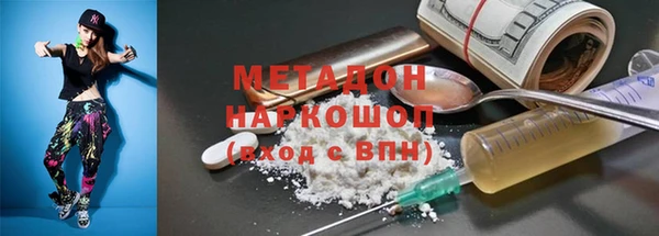 a pvp Горнозаводск