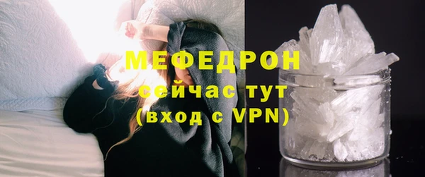 марки nbome Горно-Алтайск