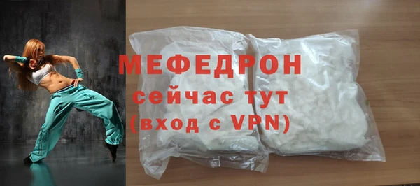 индика Горняк