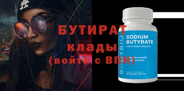a pvp Горнозаводск
