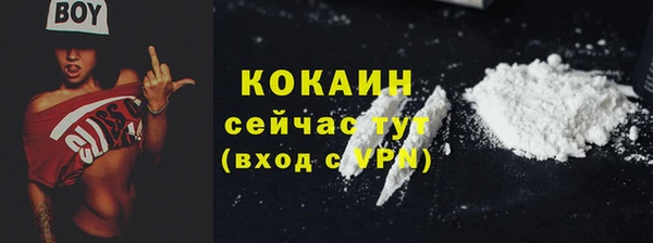 a pvp Горнозаводск