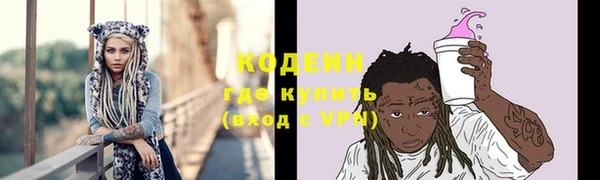 a pvp Горнозаводск