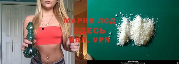 a pvp Горнозаводск