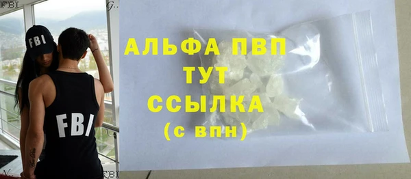 a pvp Горнозаводск