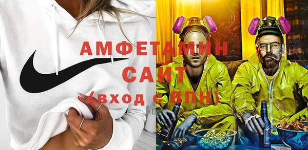 марки nbome Горно-Алтайск