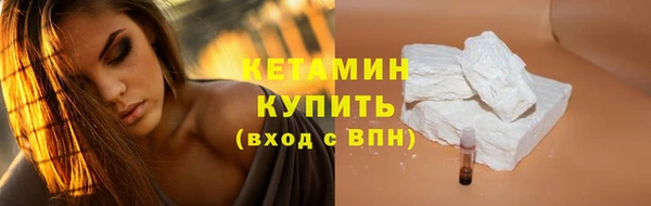 a pvp Горнозаводск