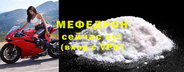 a pvp Горнозаводск